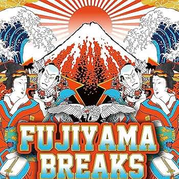 Amazon.co.jp: DJ $HIN/FUJIYAMA BREAKS 12” バトルブレイクス